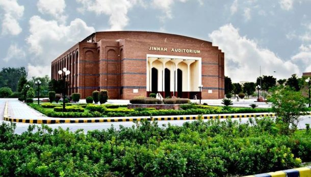 Bahauddin Zakariya University