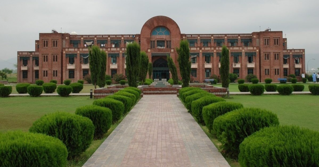 International Islamic University Islamabad